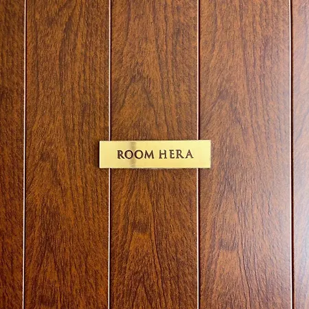 Via Neve-historical Centre Gasthof Agrigent